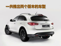 2007款 FX35 3.5L 自动 标准版