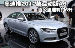 2004款 4.2L Allroad
