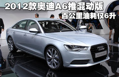 2004款 4.2L Allroad
