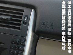 2009款 B200 2.0L 自动 时尚型