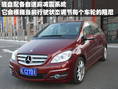 2009款 B200 2.0L 自动 时尚型