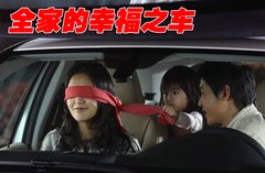 2009款 B200 2.0L 自动 时尚型