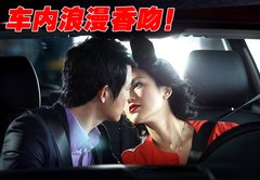 2009款 B200 2.0L 自动 时尚型