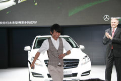 2009款 B200 2.0L 自动 时尚型