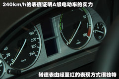 2009款 B200 2.0L 自动 时尚型
