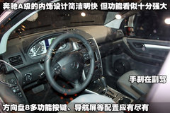 2009款 B200 2.0L 自动 时尚型