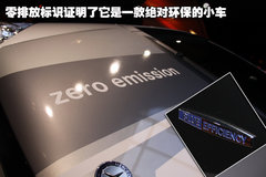 2009款 B200 2.0L 自动 时尚型