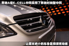 2009款 B200 2.0L 自动 时尚型