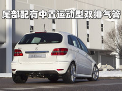 2009款 B200 2.0L 自动 时尚型