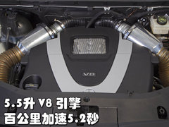 2009款 B200 2.0L 自动 时尚型