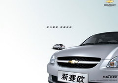 2005款 1.6SE 自动 