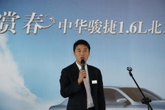 2008款 1.8T 自动 尊贵型