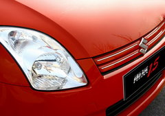 2010款 1.5L 自动 冠军限量版