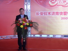 2010款 1.5L 自动 冠军限量版