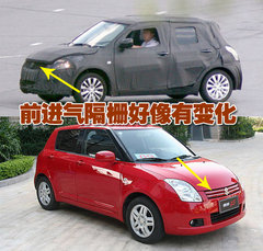 2010款 1.5L 自动 冠军限量版