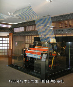 2010款 1.5L 自动 冠军限量版