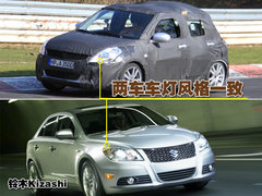 2010款 1.5L 自动 冠军限量版