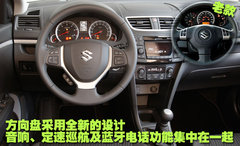 2010款 1.5L 自动 冠军限量版