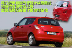 2010款 1.5L 自动 冠军限量版