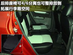 2010款 1.5L 自动 冠军限量版