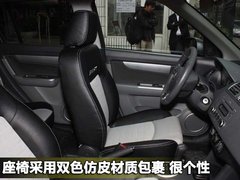2010款 1.5L 自动 冠军限量版