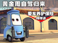 2005款 1.8 