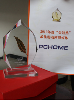 2005款 1.8 