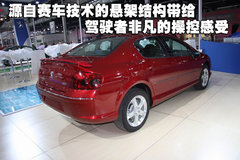 2005款 3.0L 自动 豪华版