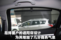 2005款 3.0L 自动 豪华版