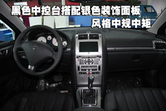 2005款 3.0L 自动 豪华版