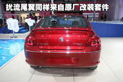 2005款 3.0L 自动 豪华版