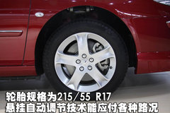 2005款 3.0L 自动 豪华版