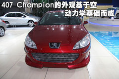2005款 3.0L 自动 豪华版