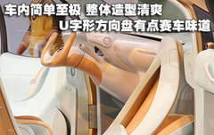 2005款 3.5L 自动 7座