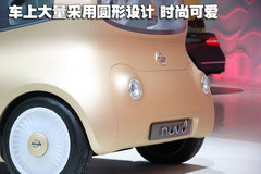 2005款 3.5L 自动 7座