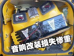 2006款 3.5 自动 5座