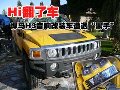 2006款 3.5 自动 5座