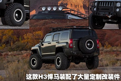 2006款 3.5 自動 5座