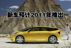 2006款 1.6L 自动 舒适型