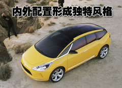 2006款 1.6L 自动 舒适型
