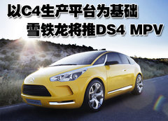 2006款 1.6L 自动 舒适型