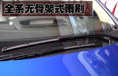 2006款 1.6L 自动 舒适型