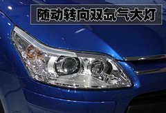 2006款 1.6L 自动 舒适型