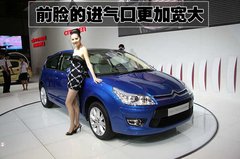2006款 1.6L 自动 舒适型