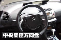 2006款 1.6L 自动 舒适型