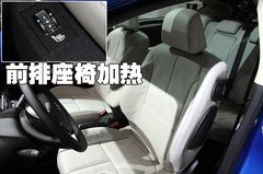 2006款 1.6L 自动 舒适型