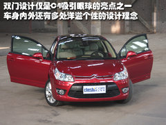 2006款 1.6L 自动 舒适型