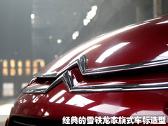 2006款 1.6L 自动 舒适型