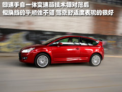 2006款 1.6L 自动 舒适型
