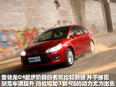 2006款 1.6L 自动 舒适型